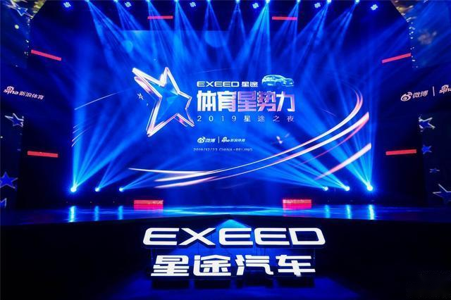 徐通通最新消息，星途璀璨，展現(xiàn)無限潛力
