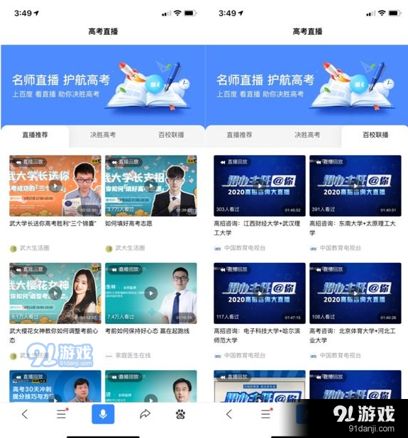 最新華為應(yīng)用官方下載，一站式獲取優(yōu)質(zhì)體驗(yàn)