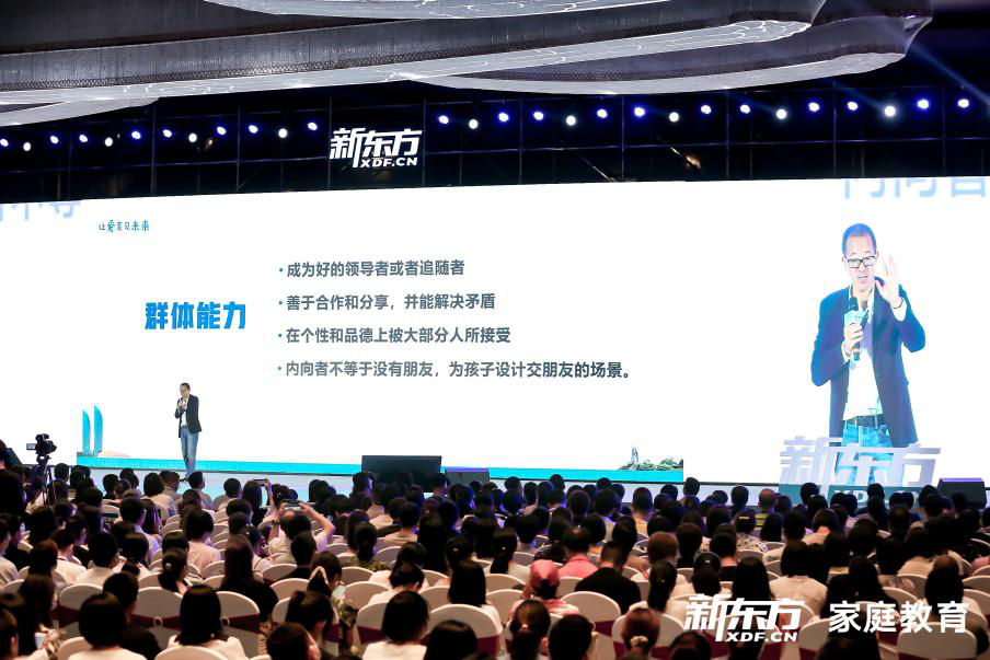 締途汽車最新論壇，探討未來趨勢(shì)，共享技術(shù)革新成果