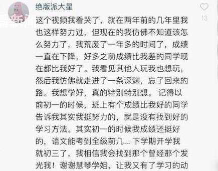 北大在美女生失蹤最新情況，深度探究與全面分析
