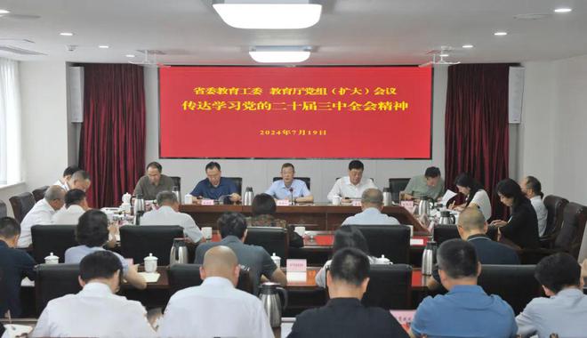 甘肅鄭亞軍最新任命，新的征程，新的使命