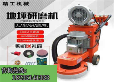 最新款打磨機(jī)，革新工藝，提升效率