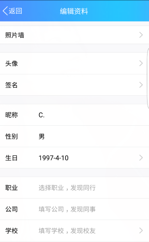 最新手機(jī)在線觀看，重新定義移動(dòng)娛樂(lè)體驗(yàn)