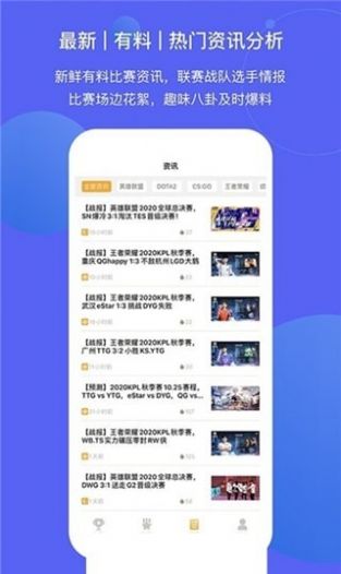 蜂鳥(niǎo)配送團(tuán)隊(duì)版最新app，重塑物流配送的新力量
