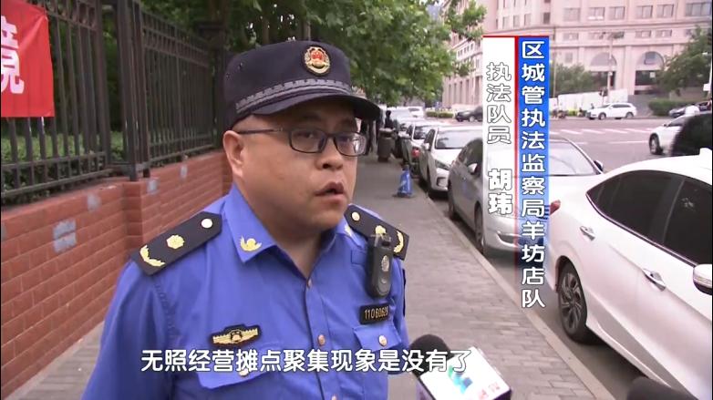 最新豐臺(tái)新聞動(dòng)態(tài)，探索豐臺(tái)區(qū)的嶄新面貌與發(fā)展亮點(diǎn)