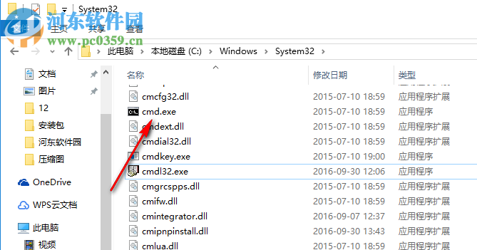 免費(fèi)X站最新域名網(wǎng)站，探索免費(fèi)內(nèi)容的無(wú)限可能性