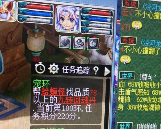 夢(mèng)幻西游最新偷卡攻略，高效、精準(zhǔn)、輕松得卡