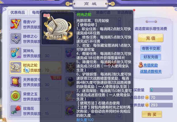 八戒盒子最新下載指南，探索全新功能與體驗(yàn)