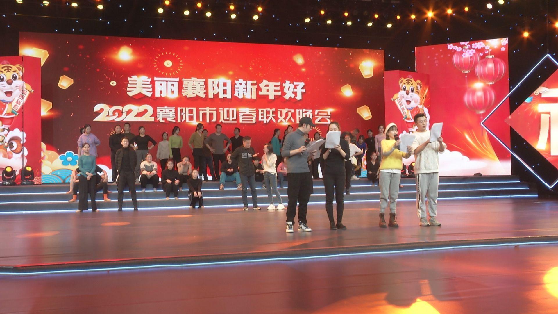 襄陽市最新干部公示，展現(xiàn)新氣象，激發(fā)新動力