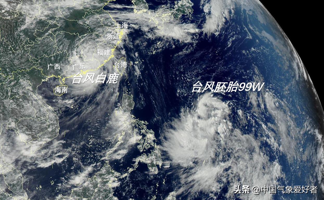 最新臺(tái)風(fēng)胚胎99w，熱帶海洋的舞者與全球天氣的關(guān)注焦點(diǎn)