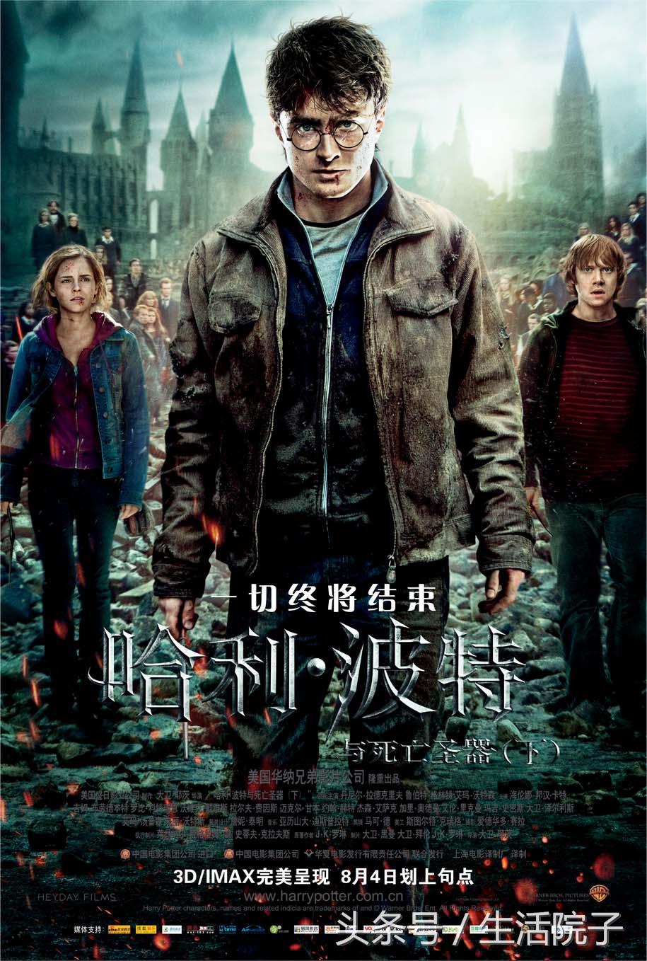 戰(zhàn)狼2，刷新中國電影票房紀錄的壯舉