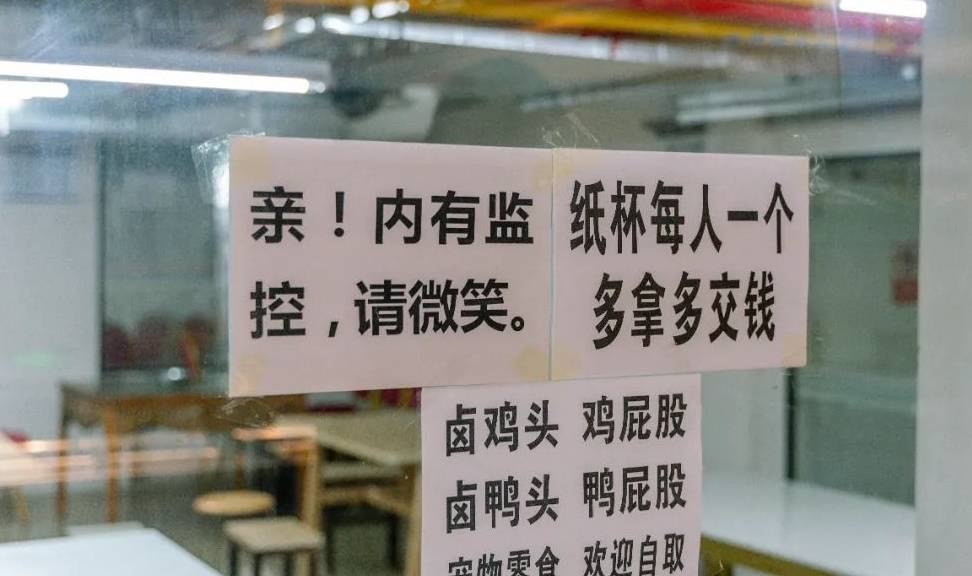 無(wú)錫食堂阿姨最新招聘啟事，尋找熱愛(ài)餐飲服務(wù)的您