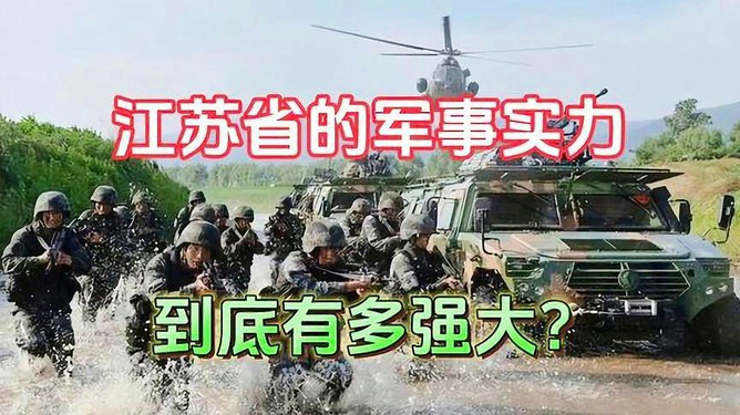 最新軍械員職責(zé)，保障軍事力量的強(qiáng)大與現(xiàn)代化