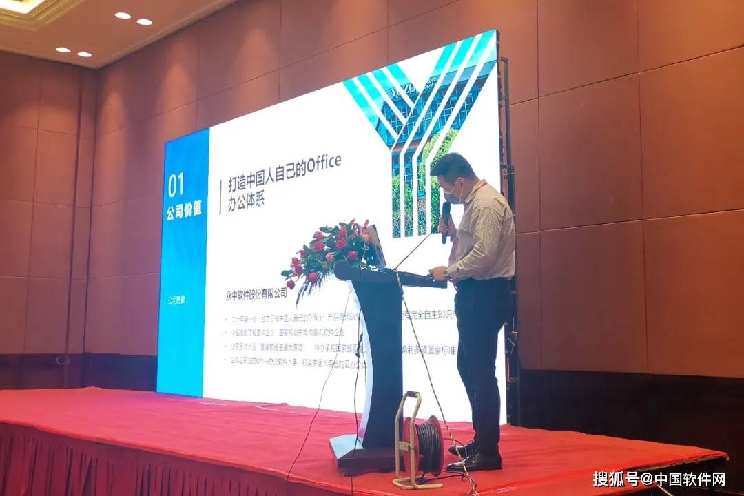 HLV疫苗最新消息，研究進展與未來展望