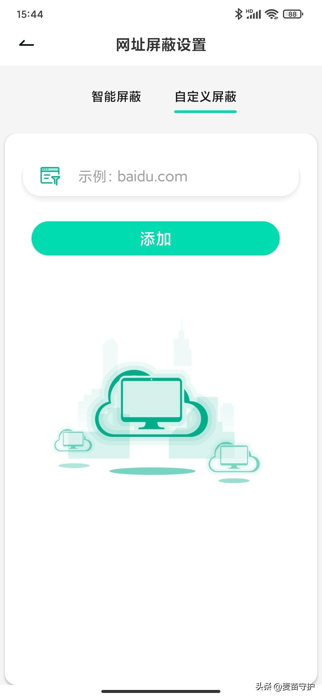 最新男人都懂得的網(wǎng)址，探索、學(xué)習(xí)與成長(zhǎng)的必備資源
