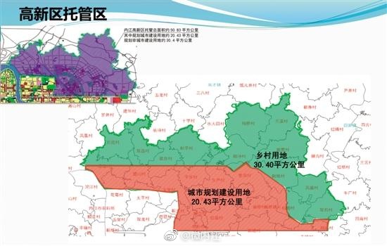 黃土鎮(zhèn)最新規(guī)劃，邁向未來的藍(lán)圖（2016年）