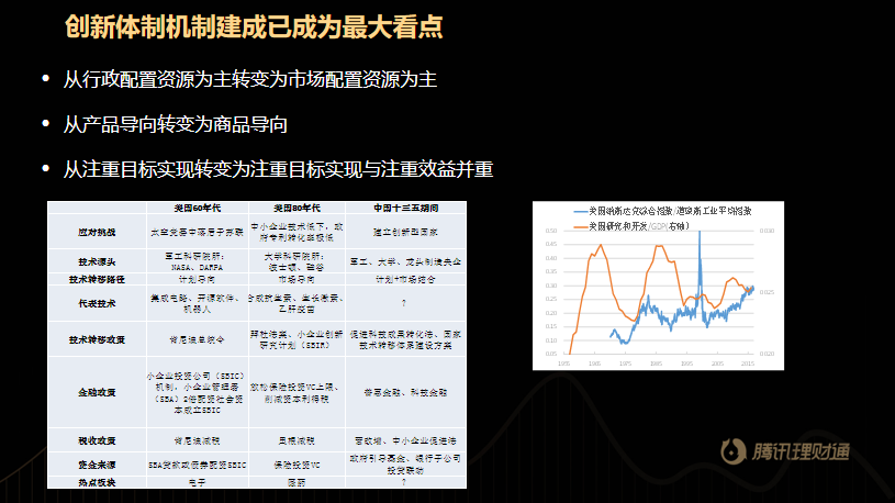 高陽房產(chǎn)最新信息網(wǎng)，洞悉房產(chǎn)動態(tài)，把握投資先機