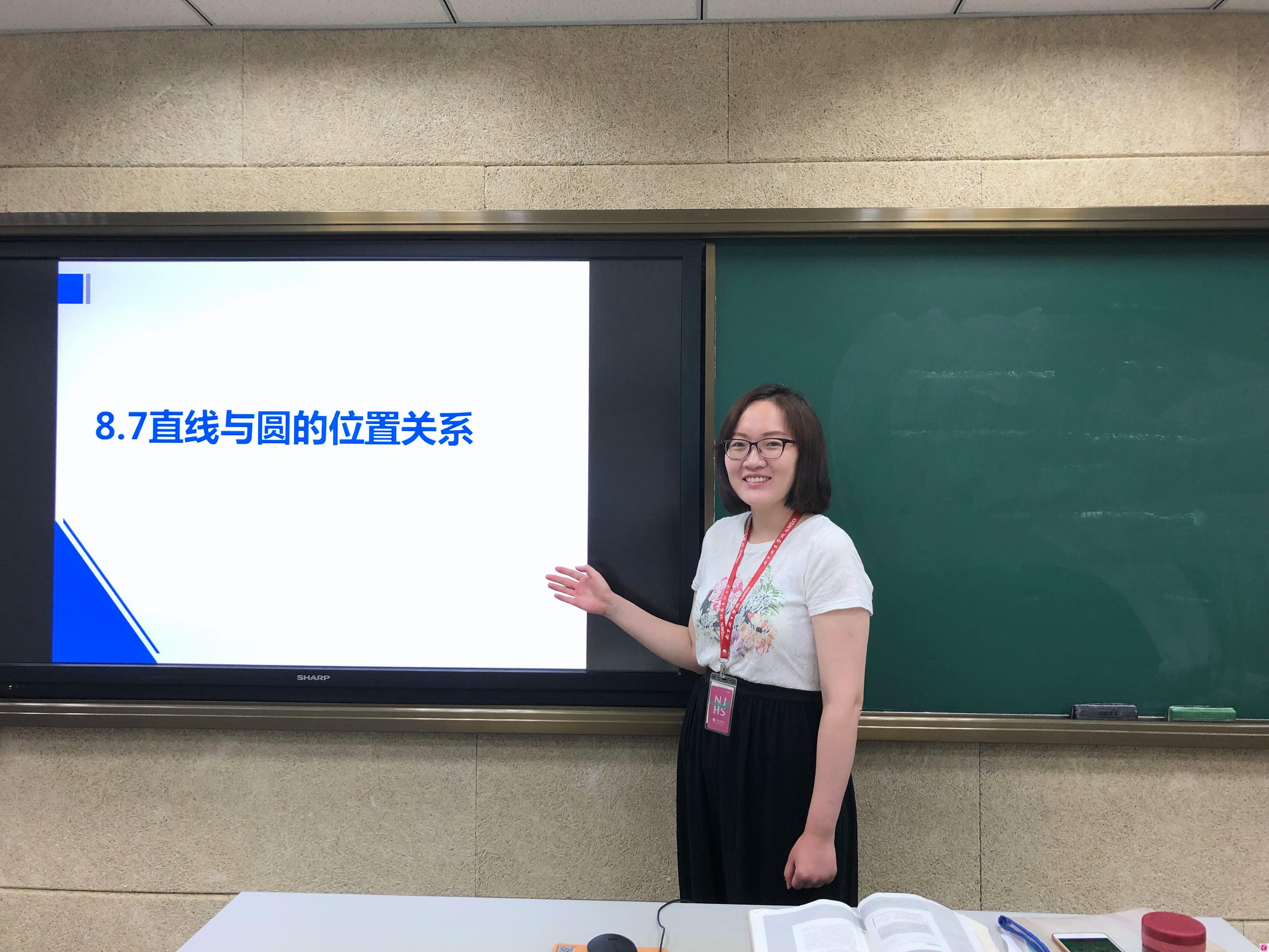 陳靜瑜老師最新視頻，探索知識(shí)的新篇章