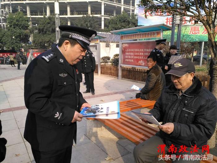 渭南華州區(qū)新任局長，引領(lǐng)變革，塑造未來