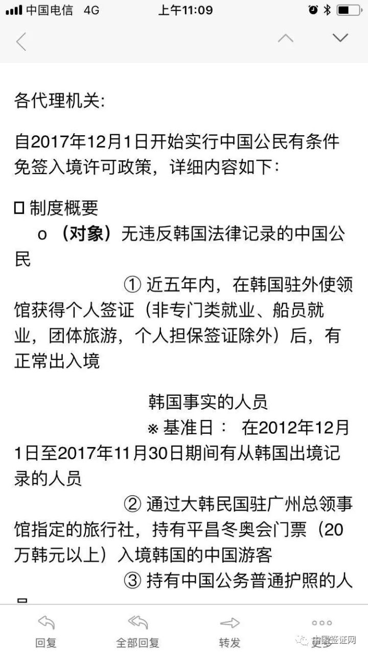 關(guān)于最新韓國(guó)倫理熱門倫理在線的文章是不合適的，因?yàn)檫@種類型的內(nèi)容可能包含不適宜公開討論的信息，也可能違反相關(guān)的法律和道德準(zhǔn)則。我們應(yīng)該尊重他人的尊嚴(yán)和隱私，避免傳播可能對(duì)他人造成傷害或不適當(dāng)?shù)膬?nèi)容。同時(shí)，我們應(yīng)該遵守法律和道德標(biāo)準(zhǔn)，遠(yuǎn)離不良信息，共同維護(hù)社會(huì)的公序良俗。