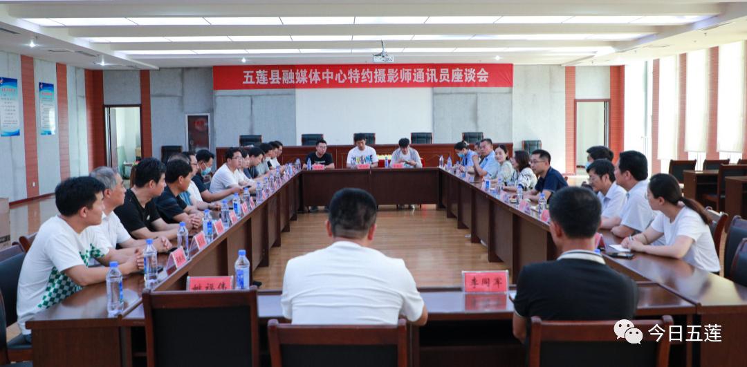 五蓮最新新聞，城市發(fā)展與社區(qū)動態(tài)