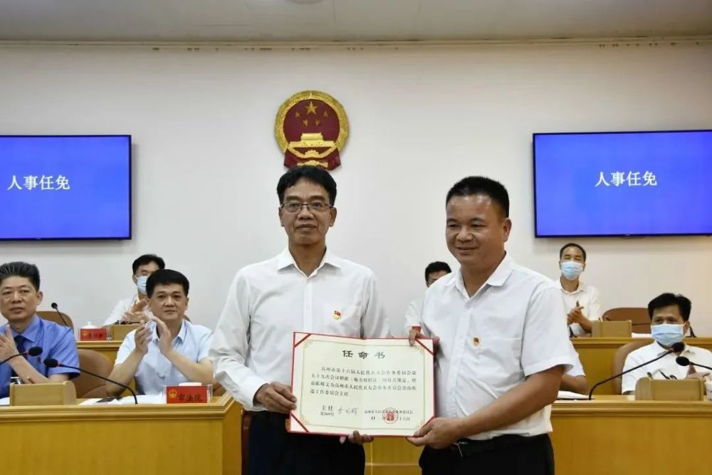 許勇中將最新任命，新的征程，新的使命