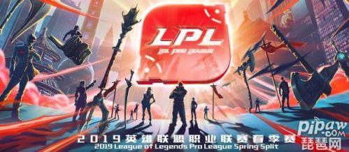 LOL積分榜最新排名，群雄逐鹿，誰能獨占鰲頭？