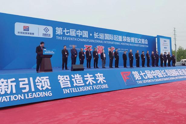宋太俊長垣新職務(wù)，引領(lǐng)未來，鑄就輝煌