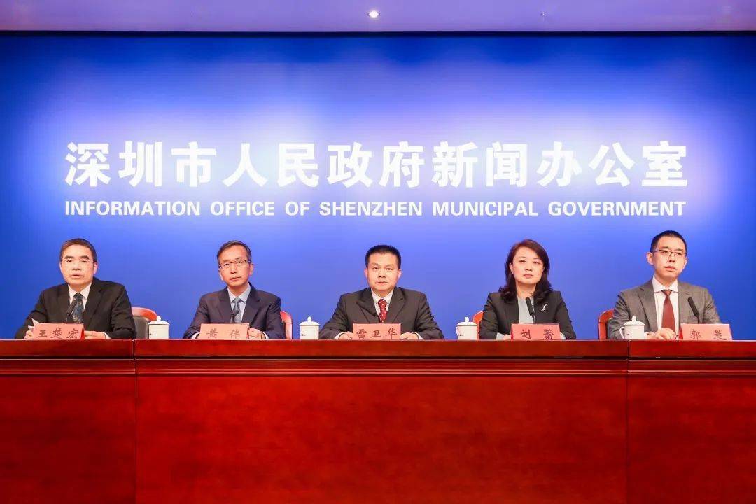 深圳成型組長最新招聘，探尋人才，共筑未來