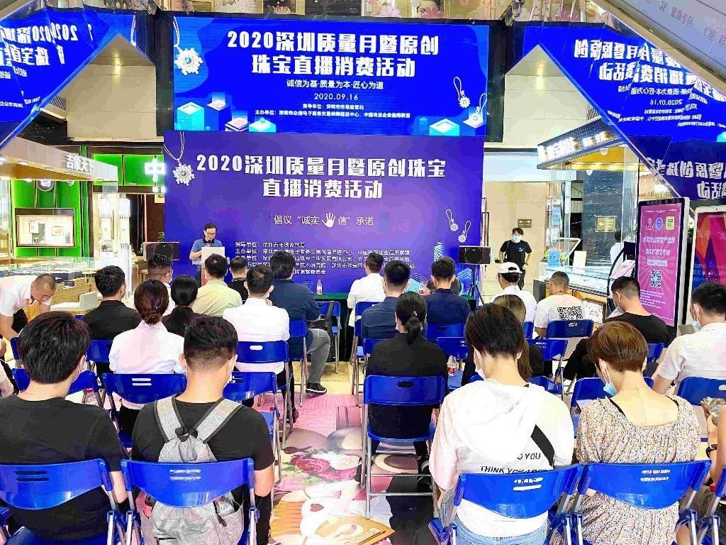 九月最新直播平臺(tái)，引領(lǐng)直播新時(shí)代的風(fēng)潮
