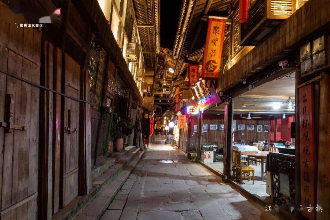 廣東中山古鎮(zhèn)最新新聞，古鎮(zhèn)煥發(fā)新活力，展現(xiàn)繁榮新面貌