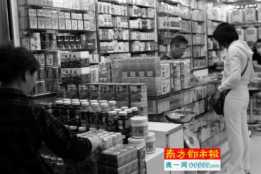 新澳天天開獎資料大全旅游團，敏銳釋義，解釋落實之旅