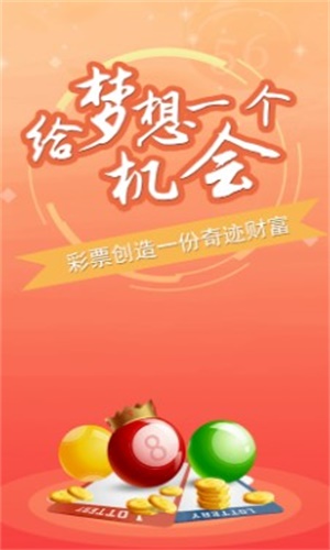 精準(zhǔn)一肖一碼一子一中，深度解析與實(shí)際應(yīng)用