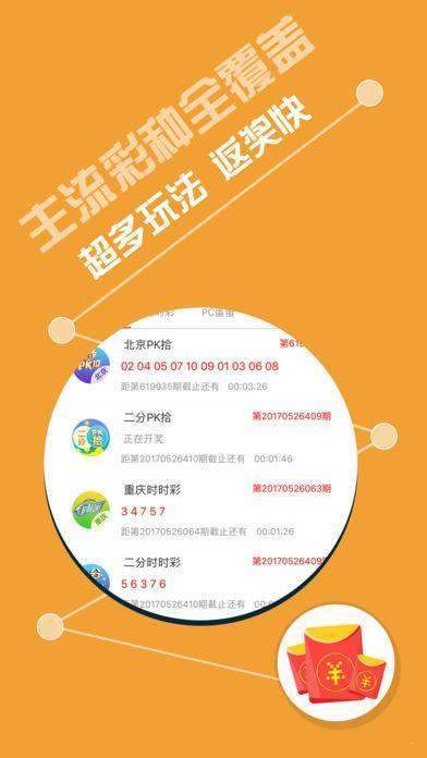 探索天天彩，免費(fèi)資料、釋義解釋與落實(shí)策略