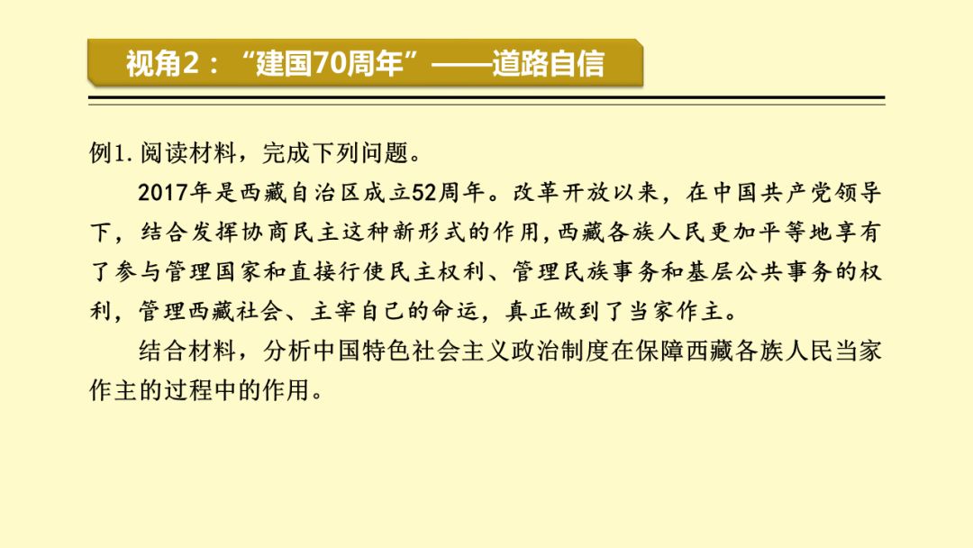 新澳精準(zhǔn)資料大全免費(fèi)與良師釋義解釋落實(shí)，探索知識的寶庫與實(shí)現(xiàn)智慧的階梯