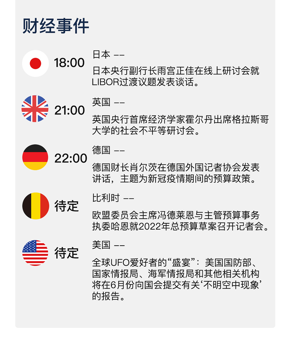 新澳天天開獎(jiǎng)資料與查詢體系，犯罪行為的警示與防范