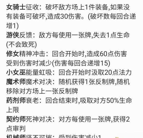 新奧之夜，開獎號碼的期待與清白的釋義解釋落實