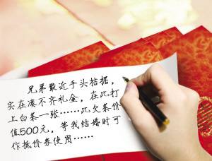 婆家一肖一碼，細化釋義、解釋與落實