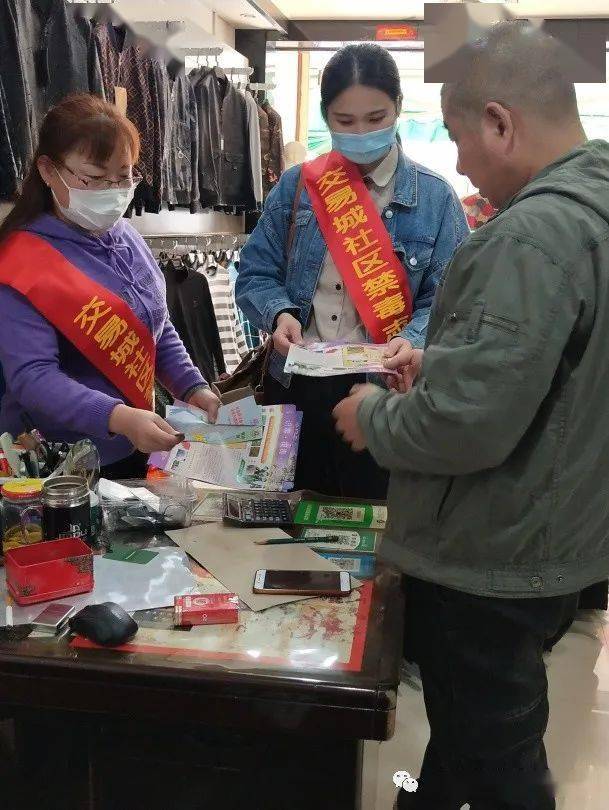 新奧天天精準(zhǔn)資料大全，識(shí)見釋義與行動(dòng)落實(shí)的探討