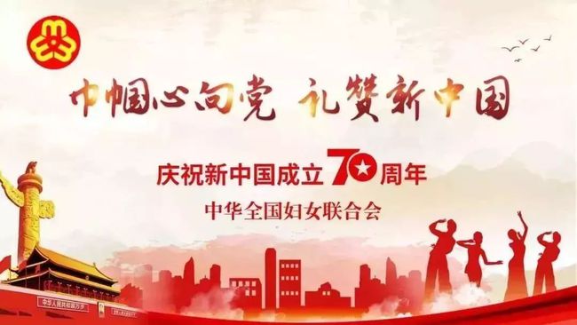 邁向未來，解析法規(guī)，助力天天開好彩的繁榮與落實