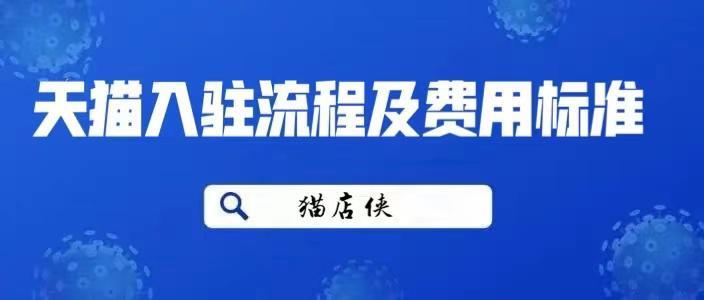 揭秘2024新澳最準(zhǔn)的免費資料，深度解析與實際應(yīng)用