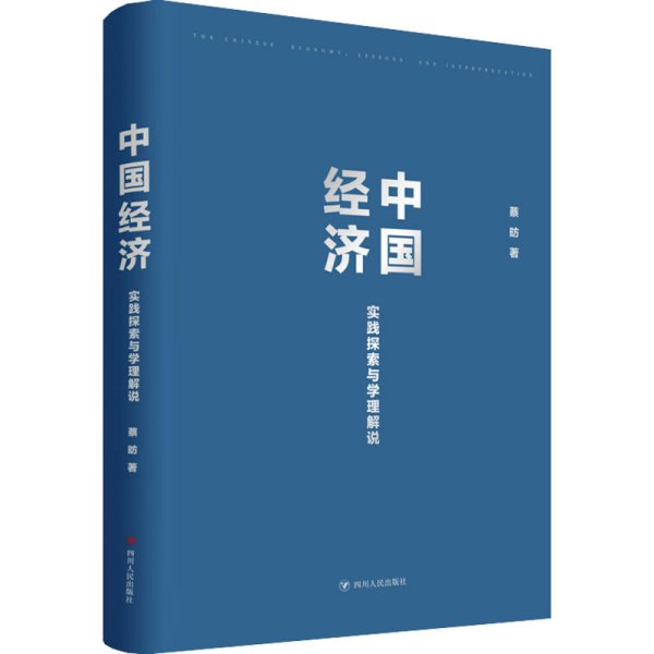 新澳門開獎與篤志釋義，探索、實踐與落實