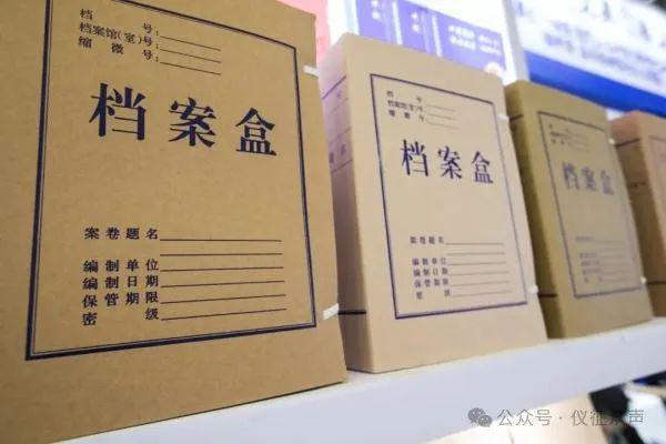 澳門正版資料大全與迎難釋義，探索、落實(shí)與免費(fèi)歇后語下載