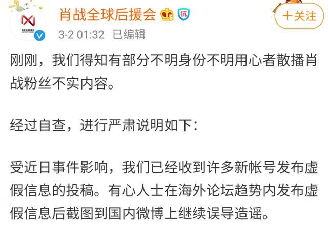 管家婆一碼一肖與謀智釋義，揭示背后的犯罪風(fēng)險(xiǎn)與應(yīng)對(duì)之策