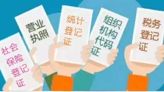 管家婆一碼中一肖，締結(jié)釋義、解釋與落實(shí)的探討