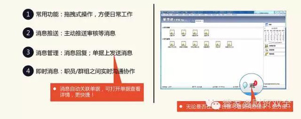 管家婆一肖一碼準一肖，優(yōu)雅釋義、解釋與落實
