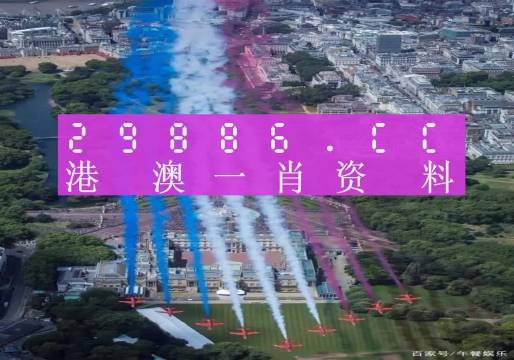 澳門一肖一碼一一特一中廠，清楚釋義、解釋與落實(shí)的重要性
