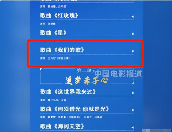 澳門三肖三碼精準100%管家婆，犯罪行為的解讀與應對