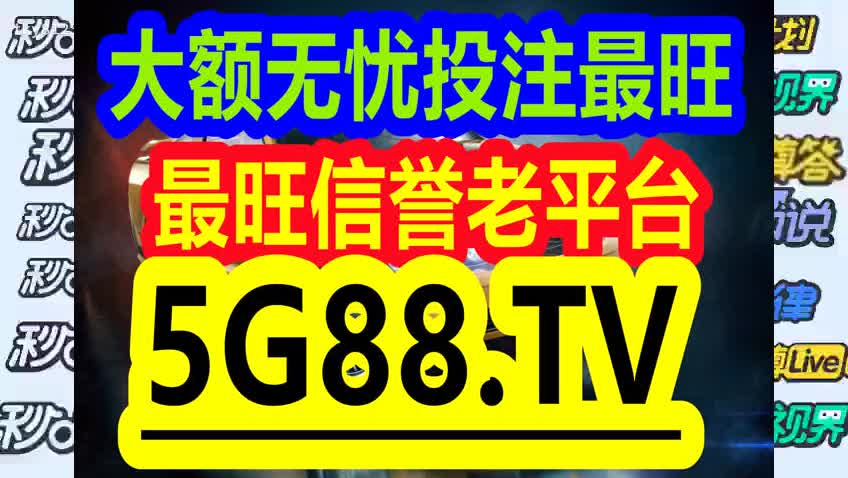 管家婆一碼一肖正確，專斷釋義、解釋與落實