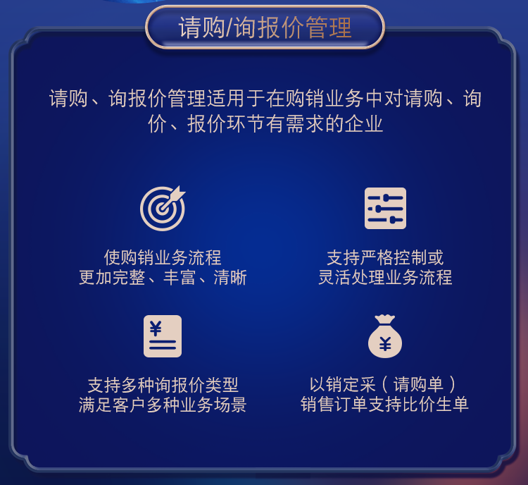 管家婆一肖一碼，揭秘命中之道與案例深度解讀